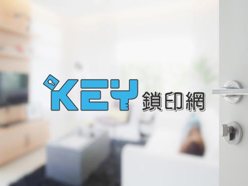 防電子鎖密碼遭破解 專家教這招防護升級