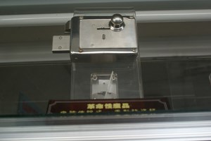 內嵌式門鎖