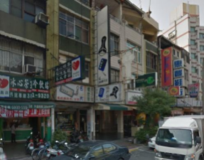 鎖印,開鎖,配鎖,鑰匙,刻印,大昌鎖行