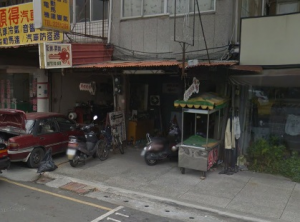 鎖印,開鎖,配鎖,鑰匙,刻印,茂成鑰鎖