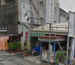鎖印,開鎖,配鎖,鑰匙,刻印,宏昇鎖行