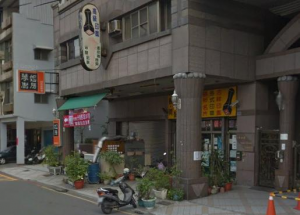 鎖印,開鎖,配鎖,鑰匙,刻印,精皓印鎖專門店