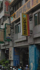 鎖印,開鎖,配鎖,鑰匙,刻印,綠川鎖王