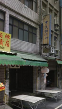 鎖印,開鎖,配鎖,鑰匙,刻印,東良鋸刀所