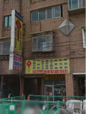 鎖印,開鎖,配鎖,鑰匙,刻印,建興鎖店