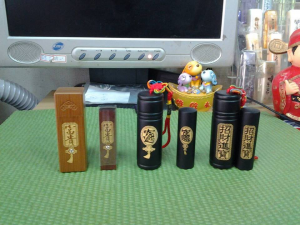 紫檀木印章