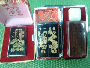 黑牛角紫檀木印章